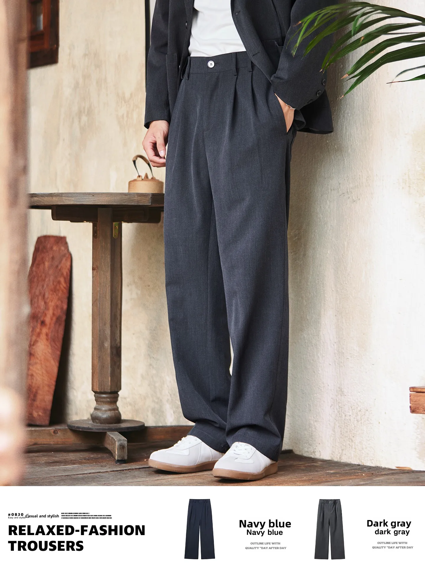 Business Casual Men's Trousers Autumn New Loose Fit Drapey Suit Pants Commute Style Retro Money Look Straight Leg Long Trousers