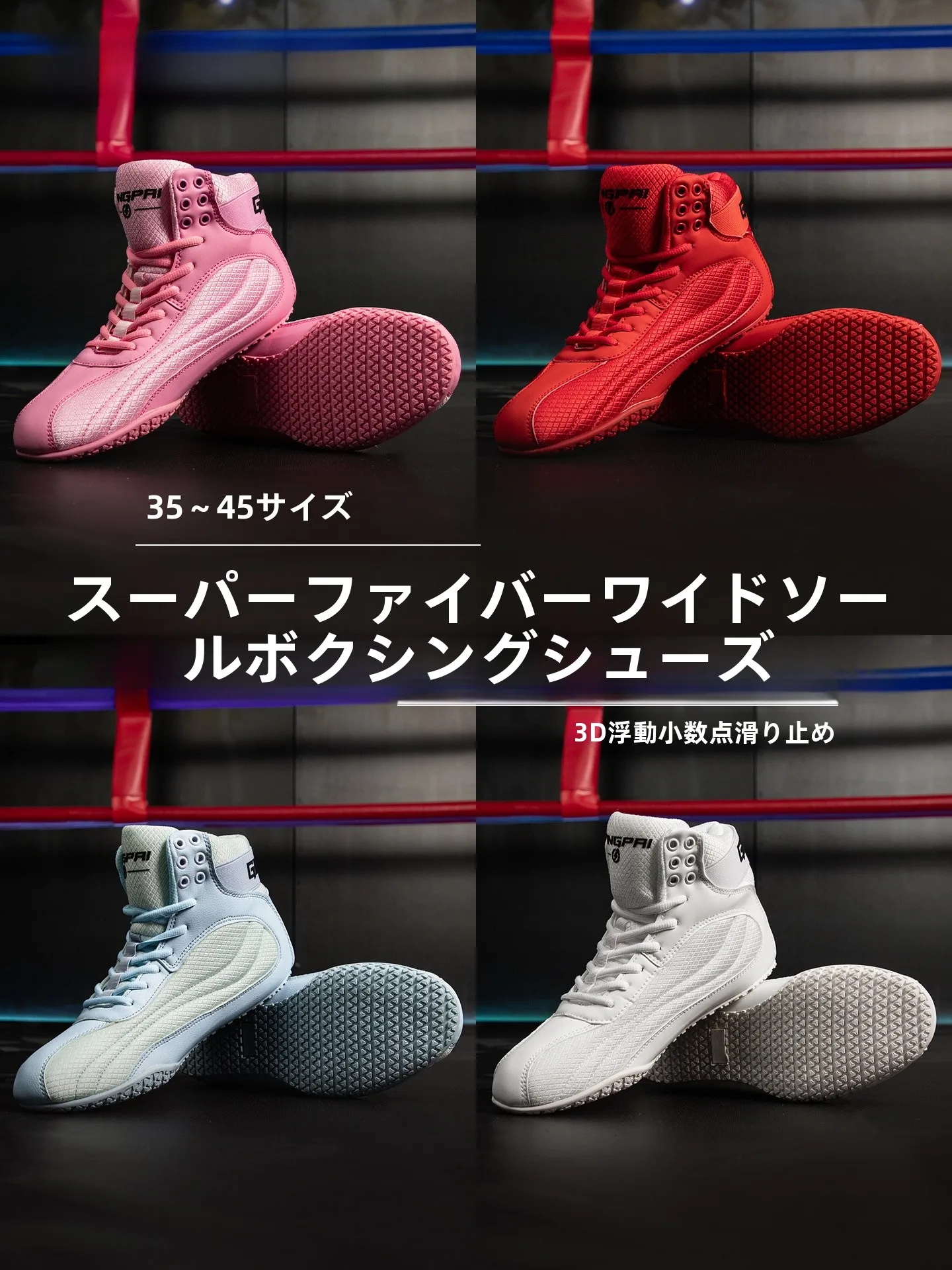 chaussures-de-boxe-montantes-professionnelles-pour-hommes-adultes-arts-martiaux-thailandaise-lutte-entrainement-sportif-pour-hommes-femmes-et-enfants