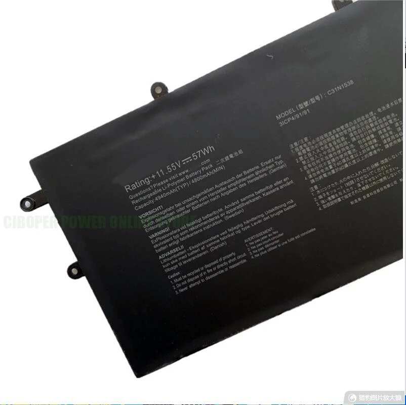 CP Laptop Battery C31N1538 11.55V/4940mAh/57Wh For ZenBook Q324UA UX360U UX360UA Series Notebook