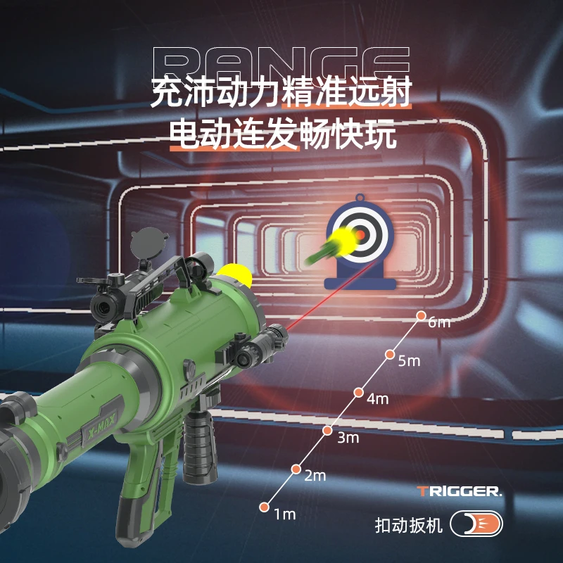 Wyrzutnia rakiet dla dzieci Elektryczny pistolet zabawkowy Wyrzutnia rakiet Strzelanie Pistolet na miękkie kulki Prezent urodzinowy dla chłopca