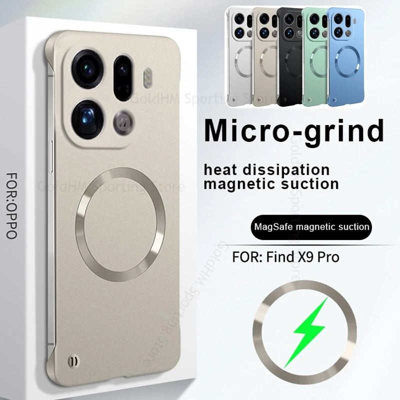 حافظة مقاومة للصدمات غير لامعة بدون إطار لهاتف اوبو فايند X9 برو غطاء Magsafing مغناطيسي بدون حدود Find X8 Ultra X8s X9 X7 X6 Pro #1