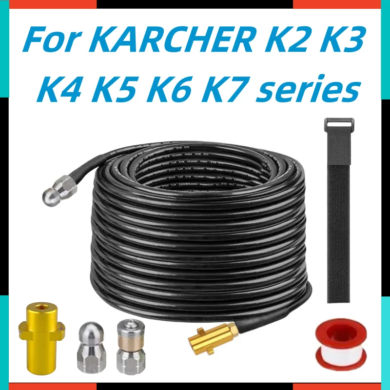 High Pressure Drainage Hose For Sewer, Karcher K2 K3 K4 K5 K6 K7 Sewer Hose Cleaning Kit, Detachable Nozzle, 1m-35m