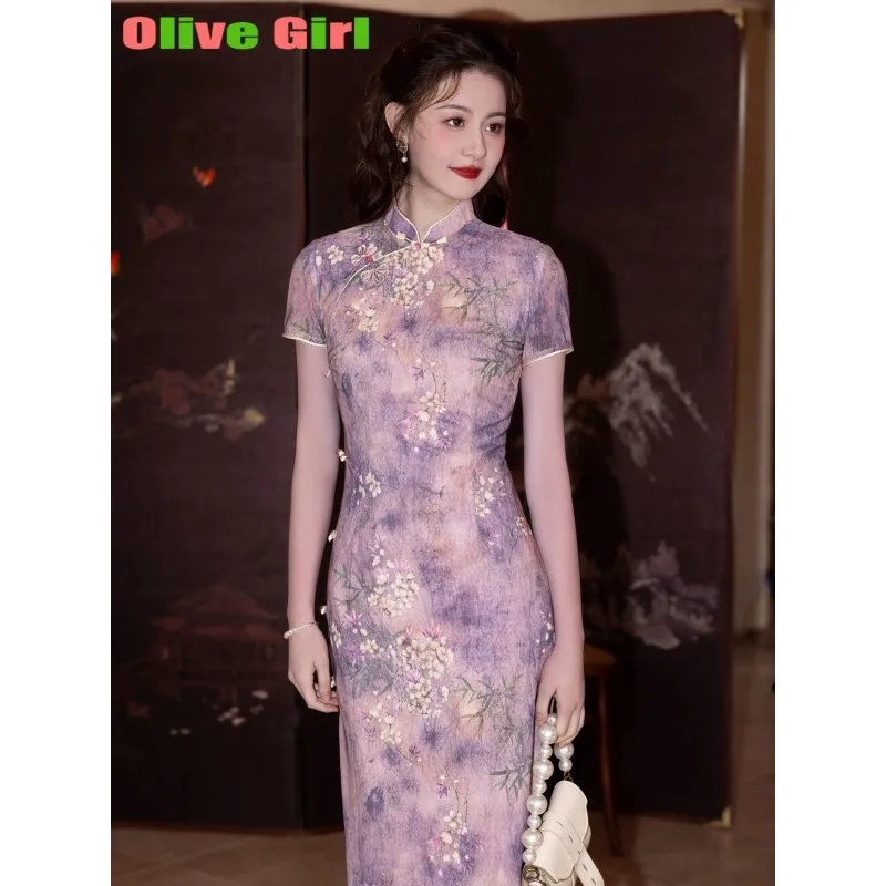 فستان شيونغسام من الدانتيل الأرجواني تشيباو أنيق بطباعة حلوة شيونغسام الراقية مع ملابس نسائية صينية تقليدية رائعة