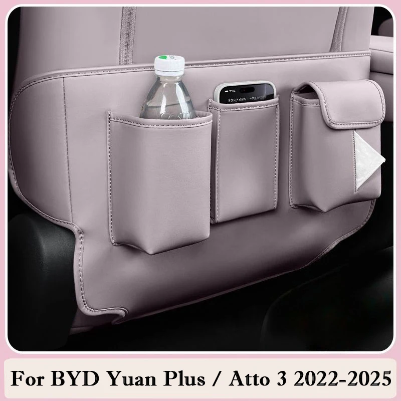 

Для BYD Yuan Plus Atto 3 2022-2025 органайзер на спинку автомобильного сиденья, кожаный коврик против ударов, защита от грязи, аксессуары для интерьера