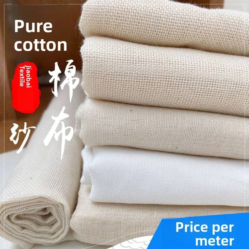 

Традиционная хлопковая нетканая марлевая ткань для фильтрации, для использования на кухне и дома, для приготовления булочек на пару, профессиональный дизайн