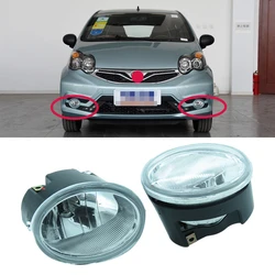 For BYD F0  F5 new F3 L3 Qin e5 front fog light assembly front bumper fog light Car Accessories