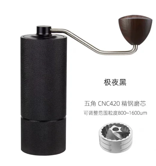 Hand Crank Manual Coffee Grinder Stainless Steel Portable Mill for Camping Outdoor Use