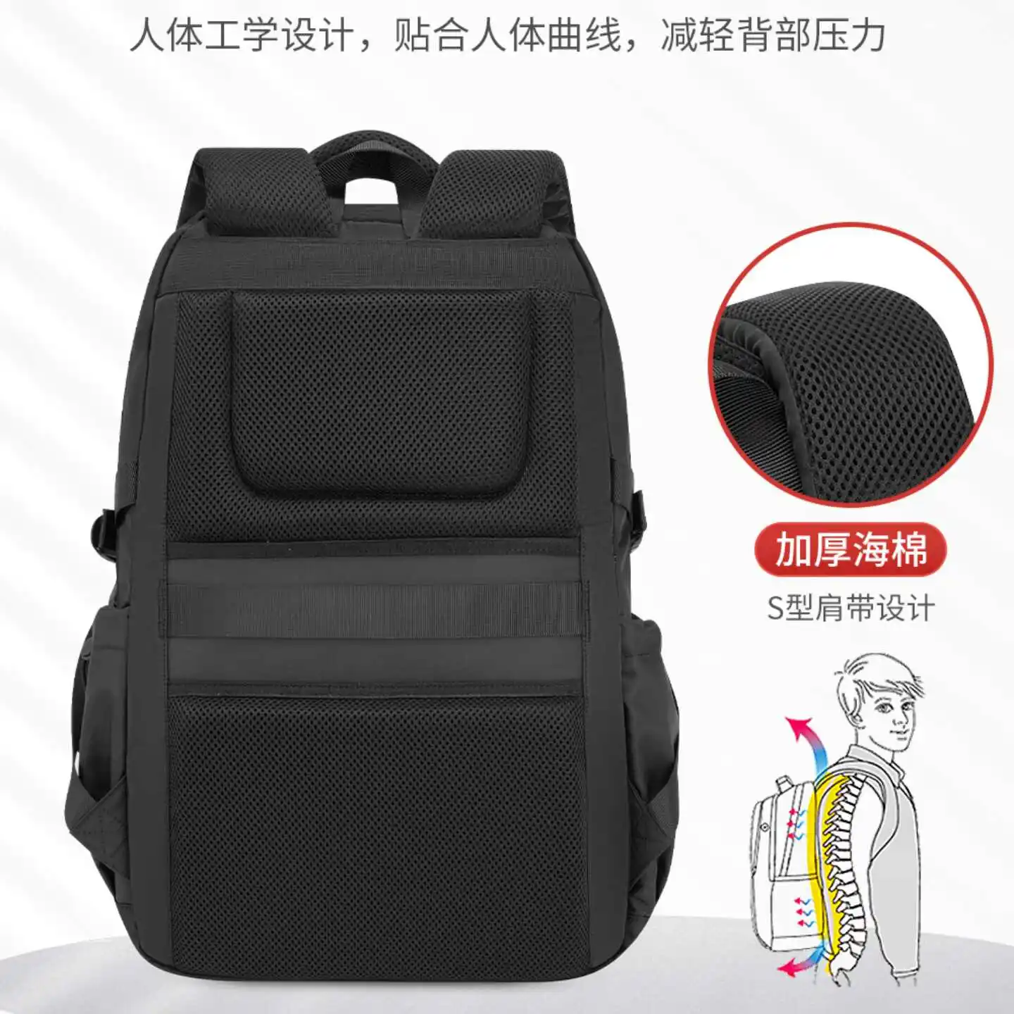 Sunny 8 Point Large Capacity Lightweight Stress‑Relief Backpack Multi‑Purpose Outdoor Travel Daily Commute Shoulder Bag For