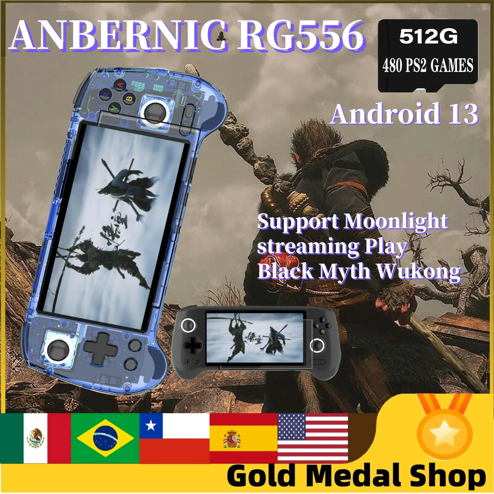 ANBERNIC 레트로 핸드헬드 게임 콘솔, 64 비트 안드로이드 13 시스템, Unisoc T820, 5.48 인치 AMOLED 게임 플레이어, 블랙 신화, Wukong RG556 