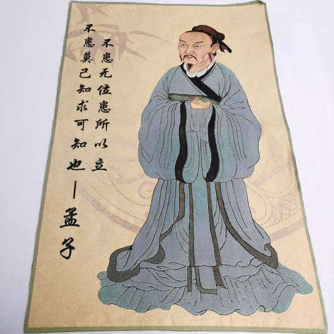 Chinese Taoism Cloth Silk Philosopher Politician Mencius Tangka Thangka Mural
