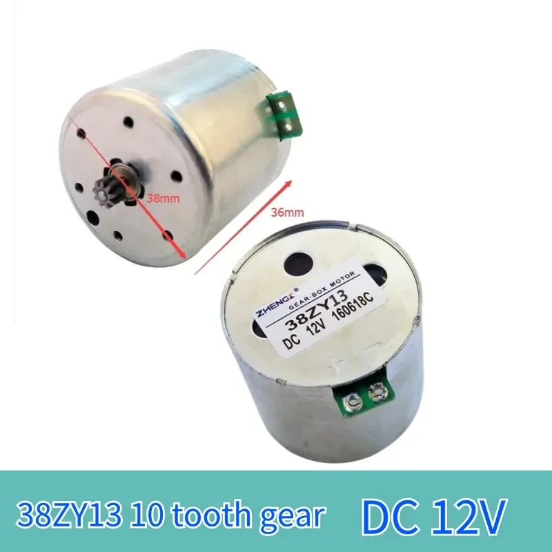 12V DC Motor Voltage Regulator 38ZY25 38ZY13 Replacement Parts 1pcs Compact Design Long Lifespan