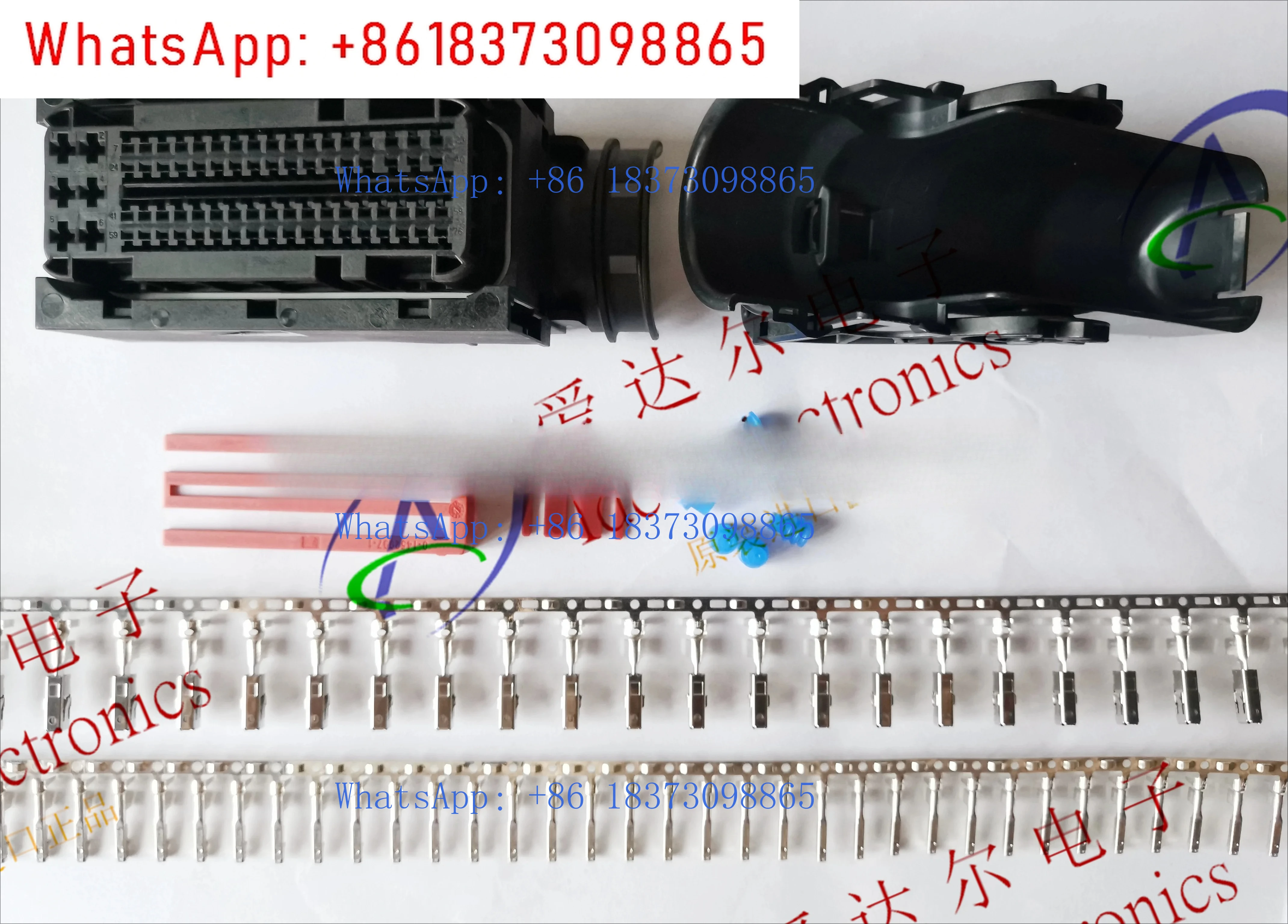 

9-145 2931-9 полный комплект разъемов 76P