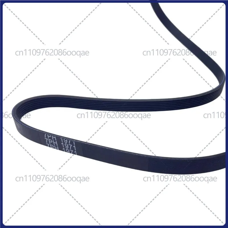 Tumble Dryer Rubber Belt 7PH1971(7Ridges, 1971mm Circumference,11.2mm Width) 140056254018 Compatible with AEG Electrolux Tumble