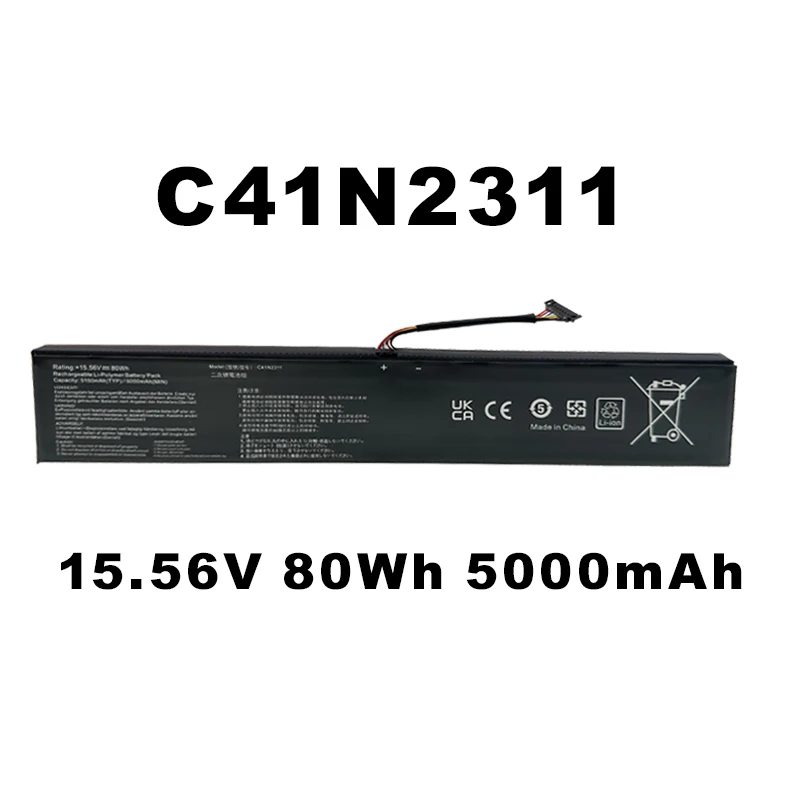 DXT New Battery C41N2311 For ASUS ROG Ally X RC72LA RC72LA-ALLYX.Z1X Ally 2nd 80Wh High Capacity Gaming Replacement Battery