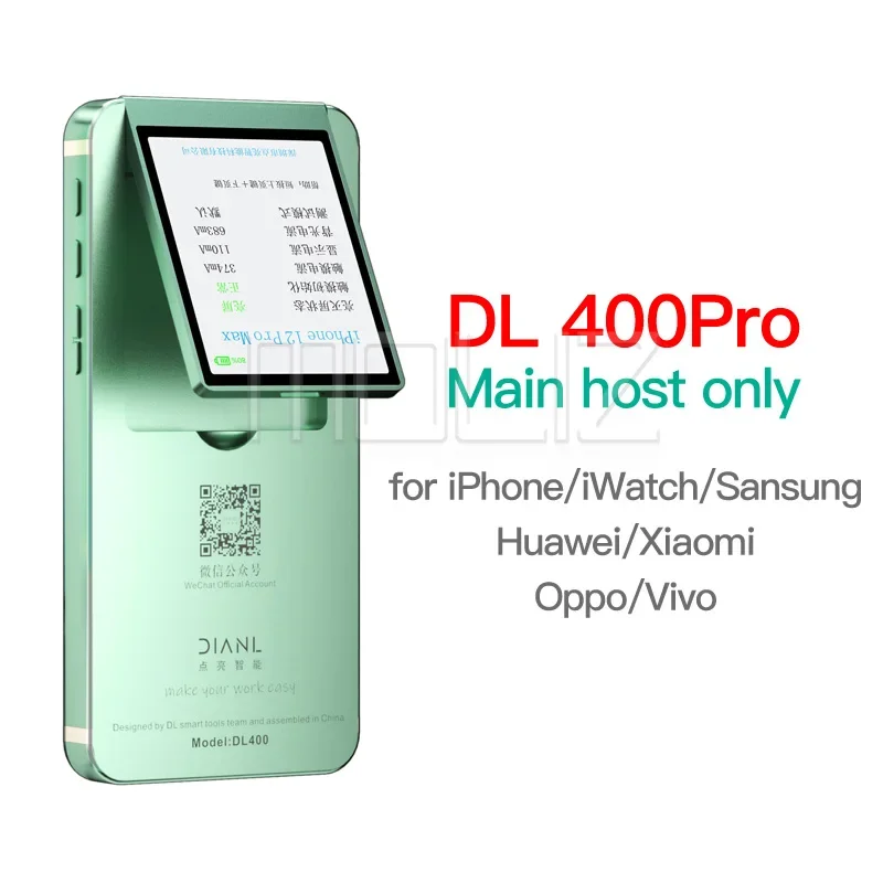 DL400 Pro 画面テスター iPhone 液晶 タッチ 31枚セット DL400 Pro LCD