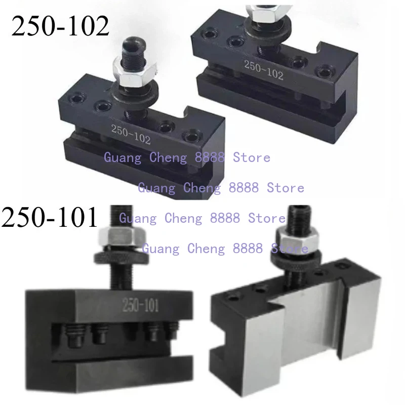 250-101/102  2PCS Quick Changing Tool Post High Carbon Steel Durable CNC Turning Lathe Tool Holder Boring Milling Cutter Bracket