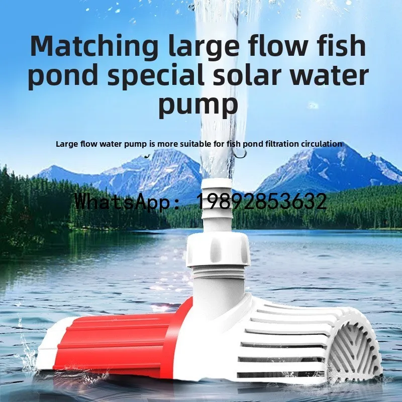 JX  solar fish pond filter low pressure pumping pool fish culture water circulation system turnover box