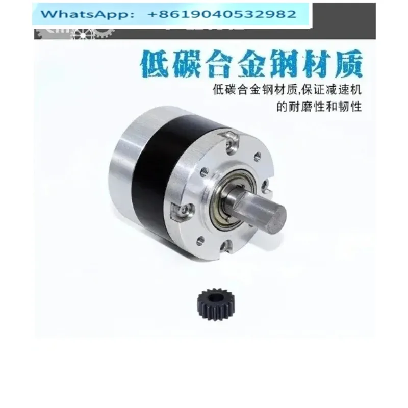 Reducer precision gearbox all metal variable speed high torque can be matched with 895 motor
