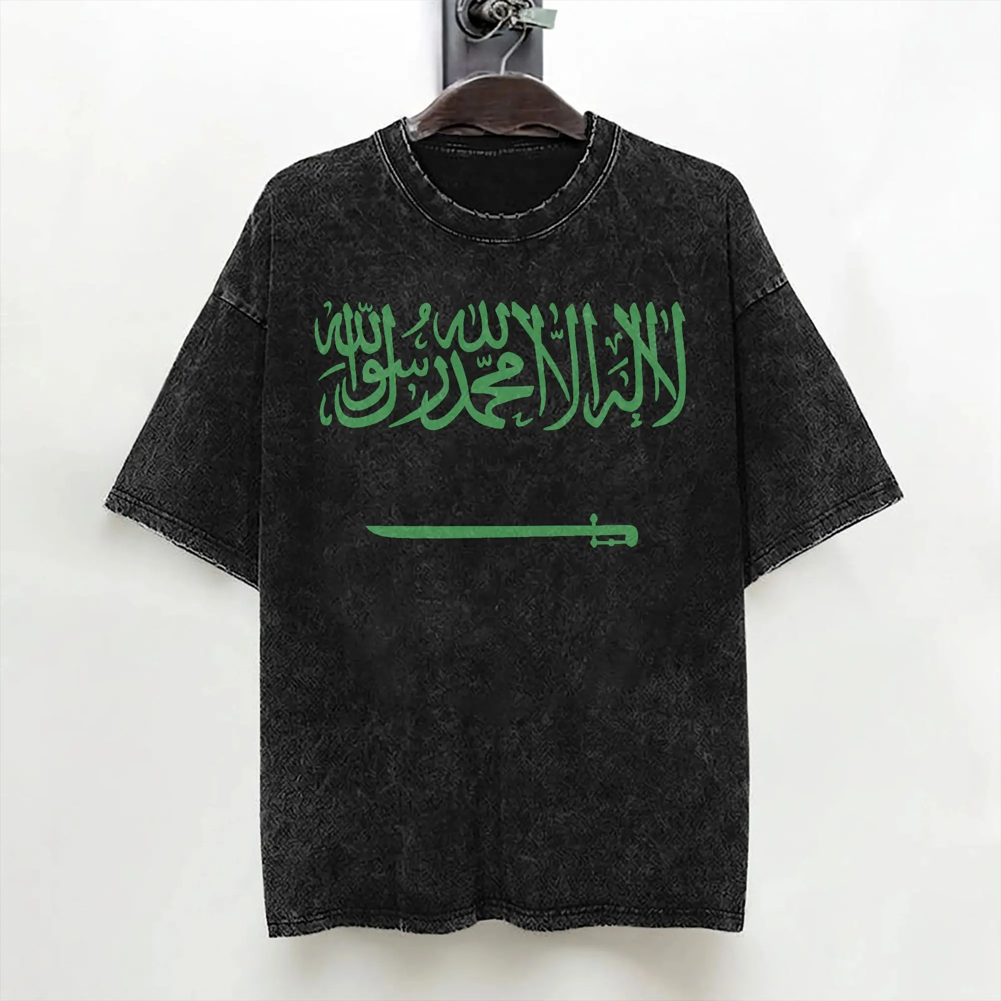 Saudi Arabia Flag T Shirt Washed Short Sleeve Oversize T-Shirt Saudi National Day for Men Women Streetwear Printed Tee Shirt