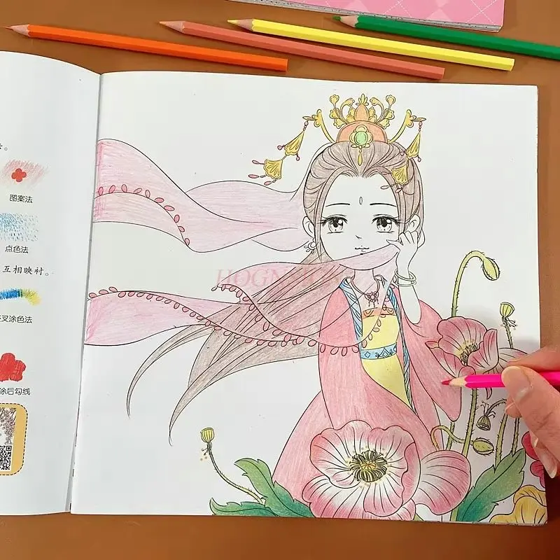 

Children's drawing book, color painting book, antique princess painting, girl graffiti coloring picture book