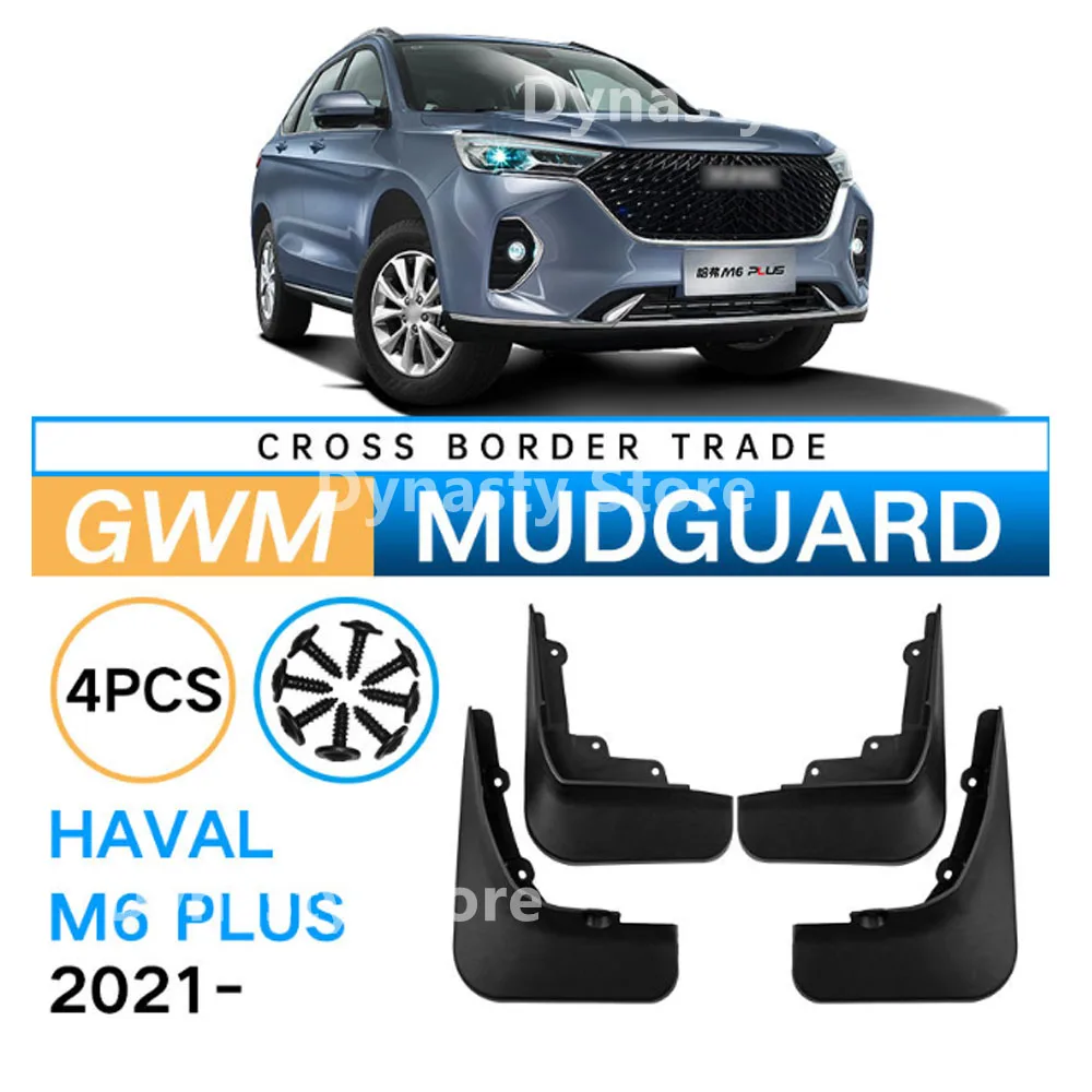 

Car Mudguards For Haval M6 Plus 2021-2023 ABS Mud Guards Fender Flare Mudflaps Exterior Parts Auto Accessories