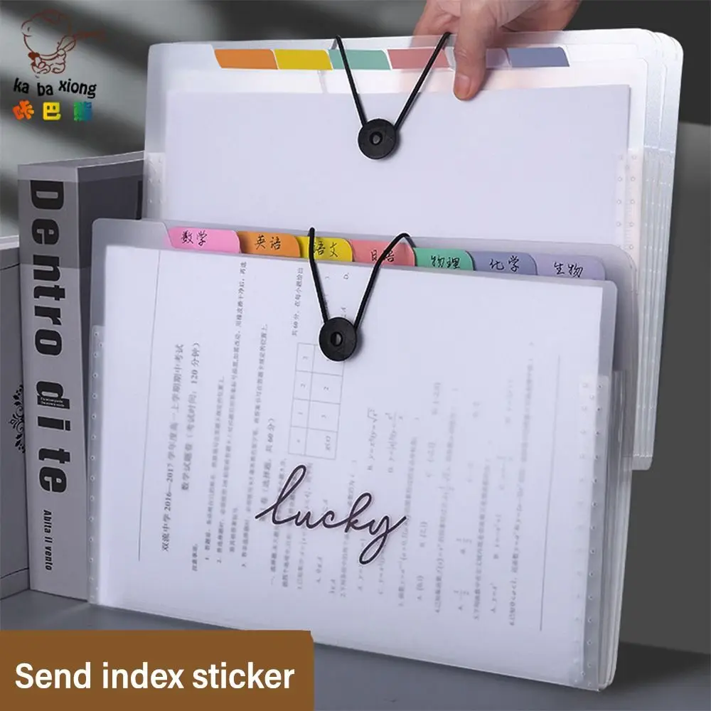 A4 5/8/12 Pockets File Folder Test Paper Storage Folder Waterproof File Organizer Classified Large Capacity Portfolio Organizer