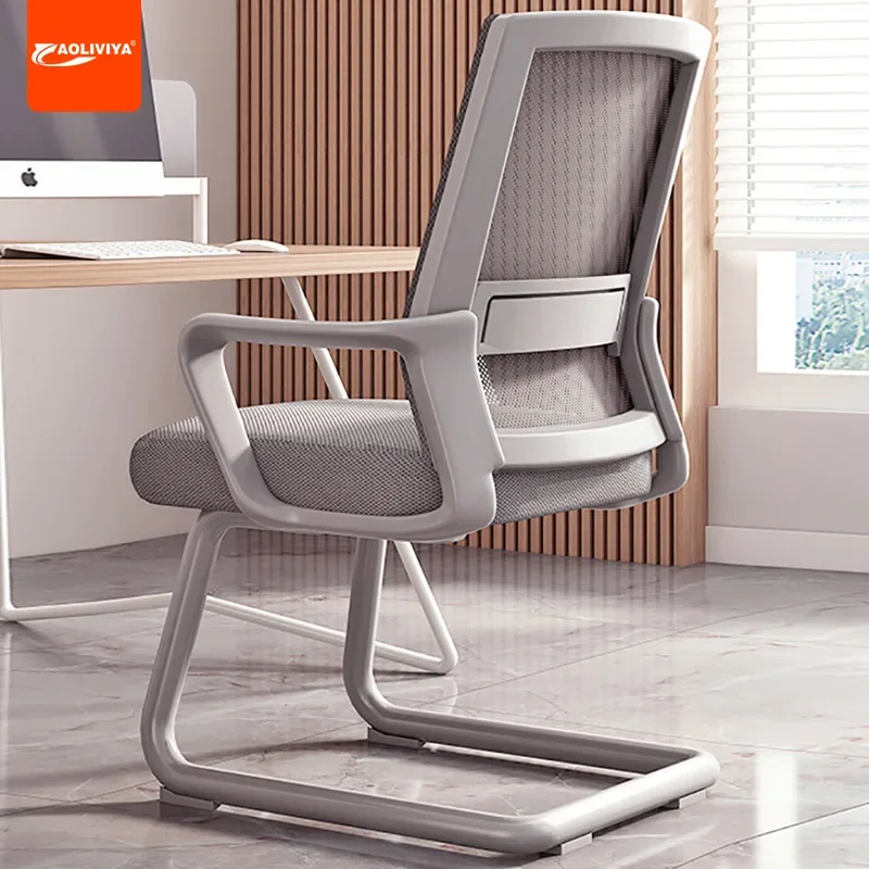 

Aoliviya Office Chair Comfortable Conference Chair Home Computer Chair Backrest Comfortable Long Sitting Learning Bow Offi