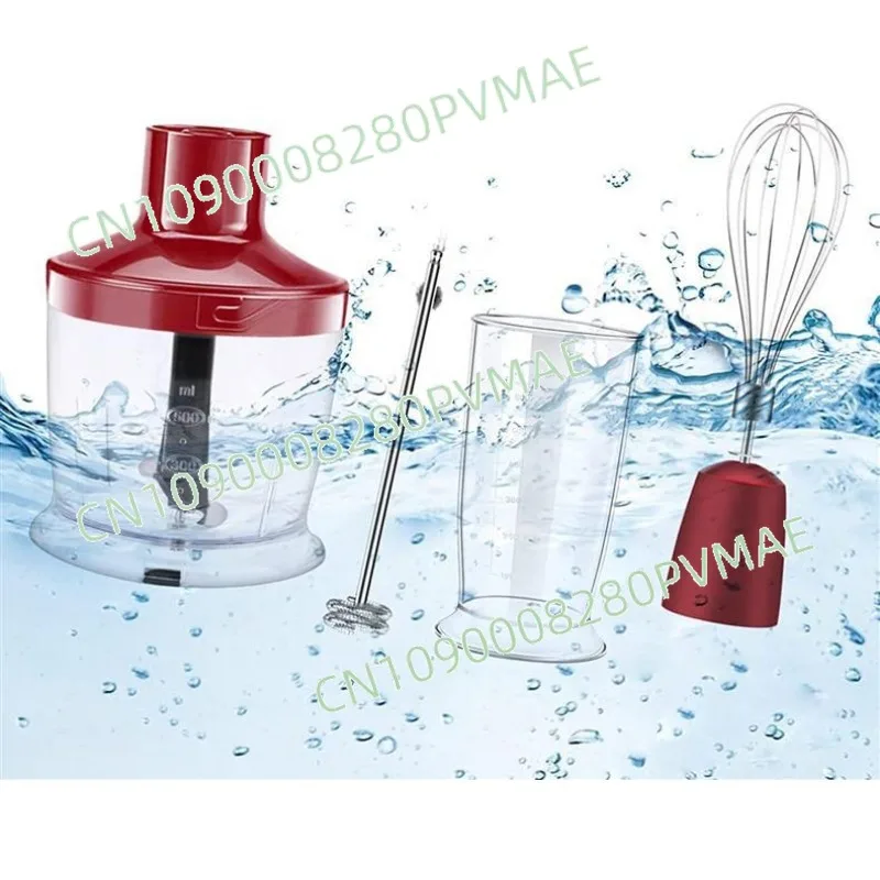 

Многофункциональный ручной кухонный прибор — бытовой миксер для перемешивания и приготовления соков