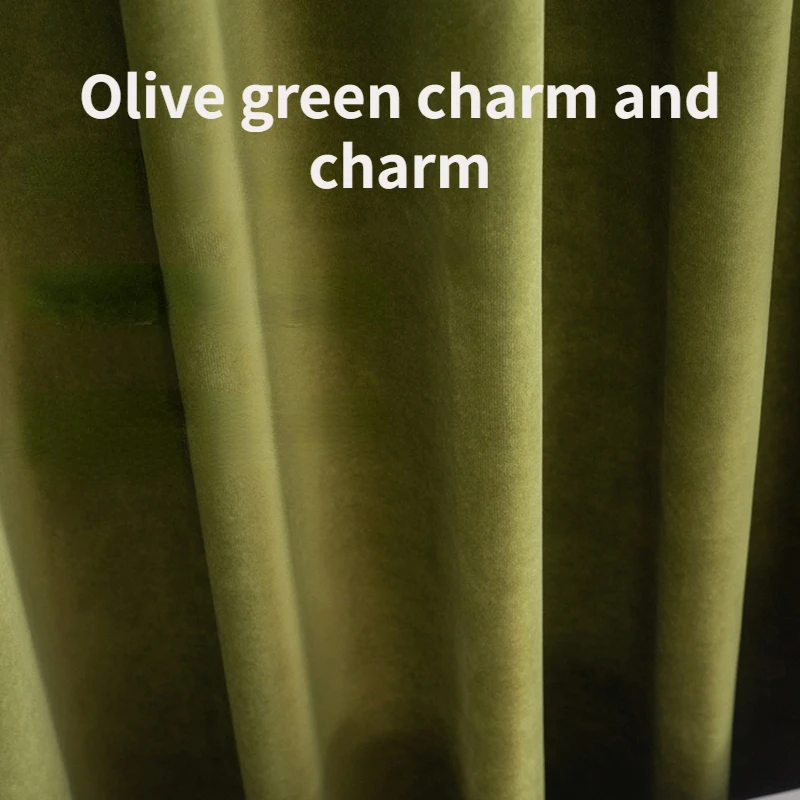 Retro Light Luxury French Olive Green Color Velvet Fabric, Fresh Natural Swan, Monochromatic, Wrinkle Resistant, Home