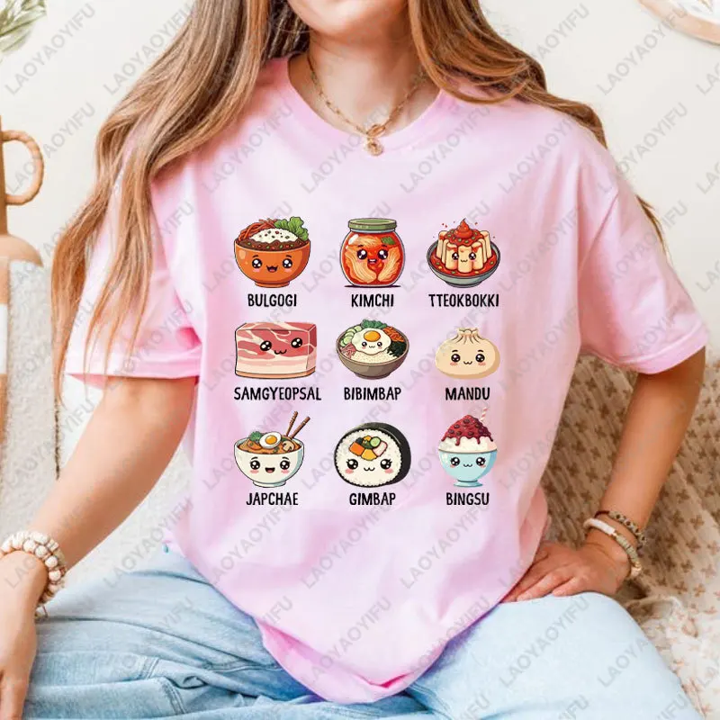 귀엽고 재미있는 한국 음식 애호가 티셔츠 한국 엄마 선물 K팝 셔츠 아시아인 소유 재미있는 한국 음식 티셔츠 면 여성 상의 캐미솔