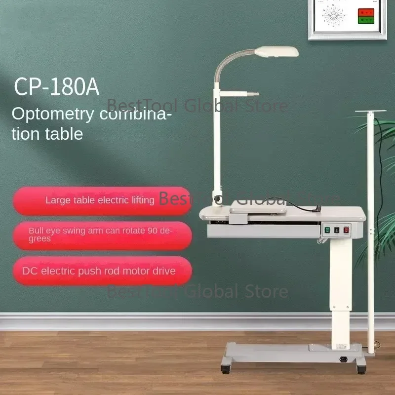 Durable and of high quality Optical Optometer Combination Table Comprehensive Optometer Lifting Table 180A Equipped