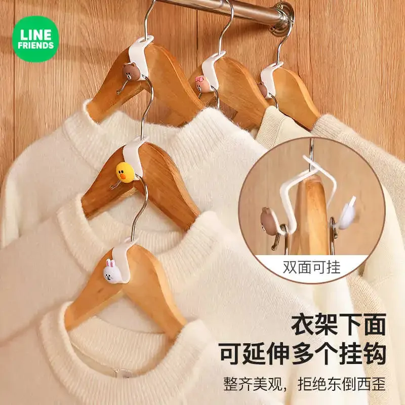 Brown Hanger Connection Hook Wardrobe Space-saving Storage Superimposed Clothes Hook Portable Travel Hanger Hook Line Friends