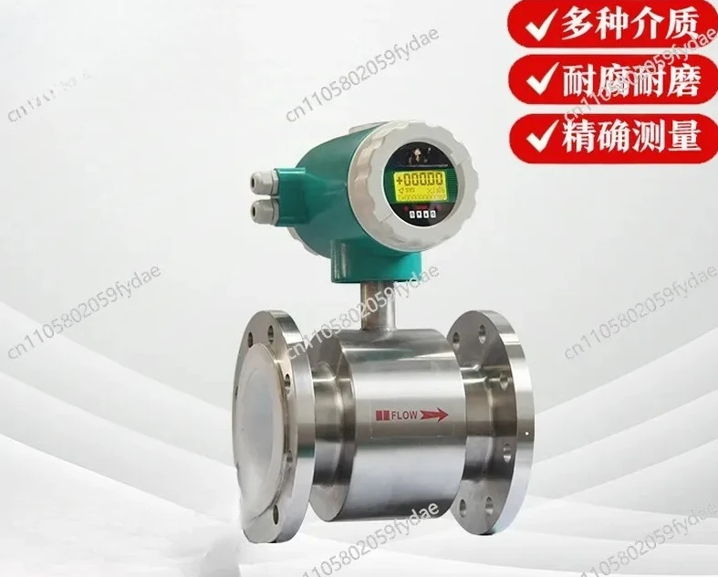 Liquid Measuring Instrument DN Stainless Steel Corrosion-resistant PTFE-lined Electromagnetic Flowmeter
