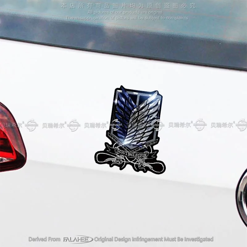 Светоотражающая наклейка для автомобиля Warhammer 40K Free Wings Game, украшение для кузова электромобиля, чехол для багажа, компьютерная наклейка