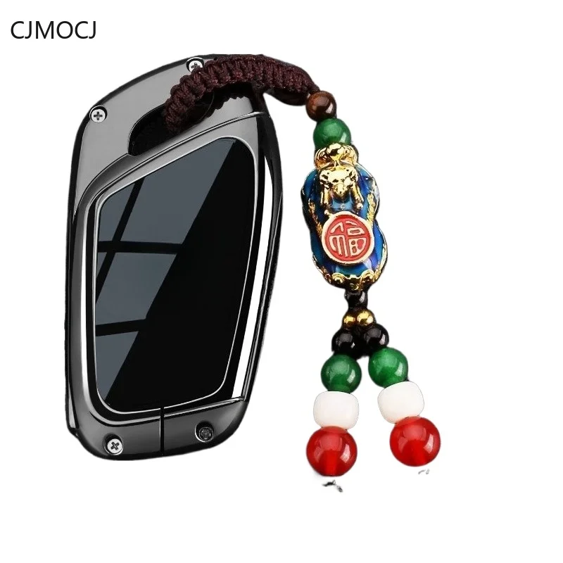 

Premium Zinc Alloy Key Cover Case for MG4 EV/MG5 Scorpio/ZS/HS/ES5/MG6 - Protective Key Fob Shell Keybag Keychain