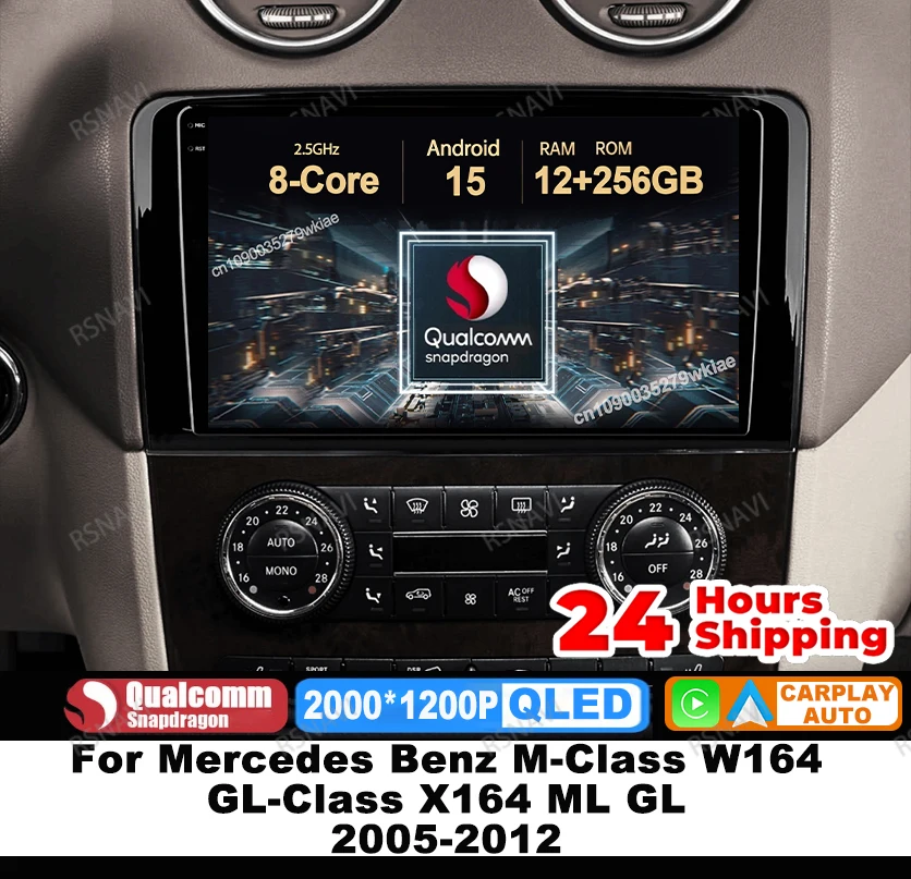 

Автомобильный радиоприемник Android 15 для Mercedes Benz M-Class W164 GL-Class X164 ML GL 2005-2012 DSP Мультимедиа Авторадио DVD 5G WIFI 4G LTE BT
