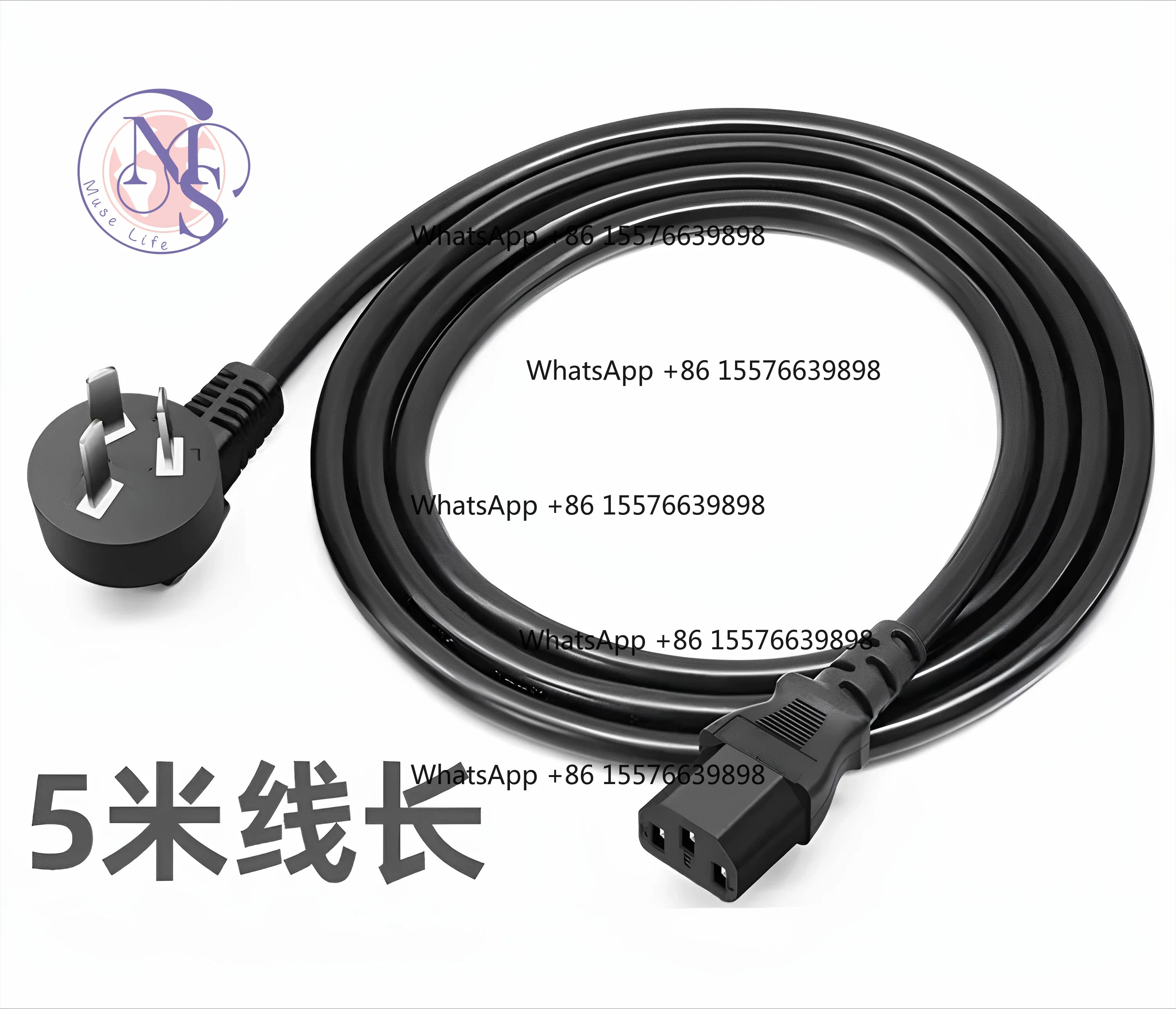 5M Flash Power Cord, 3-Pin IEC C13 Power Cable for Studio Light, Fill Light Photography Equipment