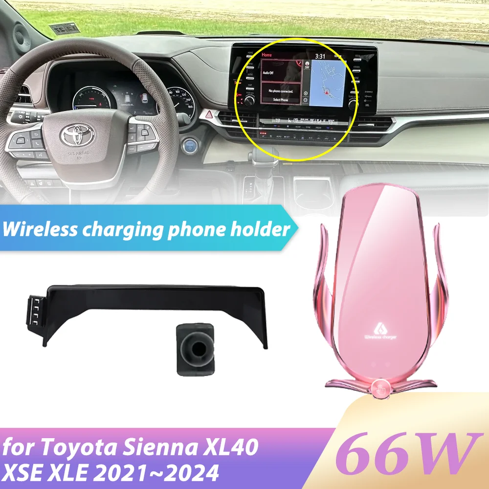 66W Car Phone Holder for Toyota Sienna XL40 XSE XLE 2021~2024 Wireless Fast Charging Air Vent Clip GPS Base Support Accessories