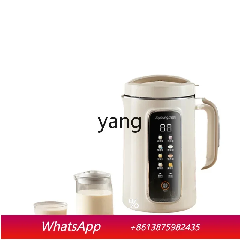 

CX Household Ancient Cooking-Free Filter-Free Automatic Multi-Function for 2-6 People