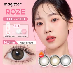(0.00~-6.00) Magister Corrective Contact Lenses With Tweezers For Dark Or Light Pupil Cosmetics Color Lens With Diopter 6 Months