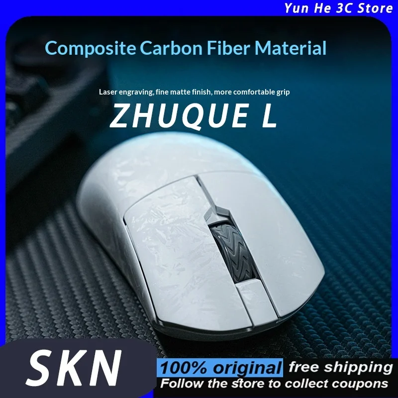 SKN ZHUQUE L Mouse Composite Carbon Fiber Wireless Tri-Mode Gaming and Office Use PAW3315 Lightweight  Tech-Inspired Design
