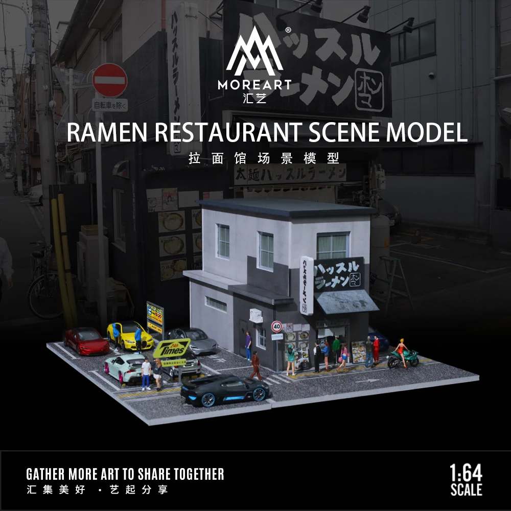 MoreArt&TimeMicro 1:64 Japanese ramen restaurant theme lighting version assembly display scene