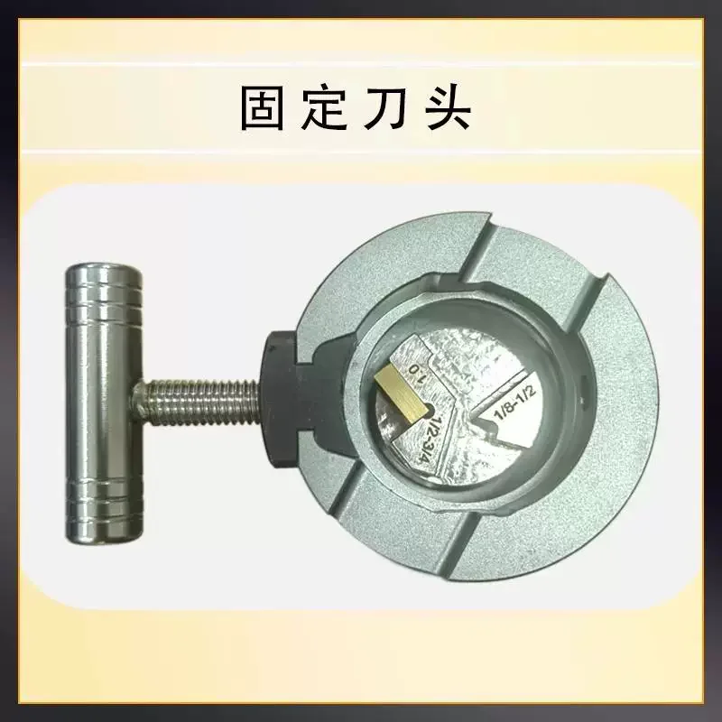 1 Inch 38.1mm Pipe Beveling Machine Electric, Portable Tube End Facing Tool for Deburring and Welding Prep