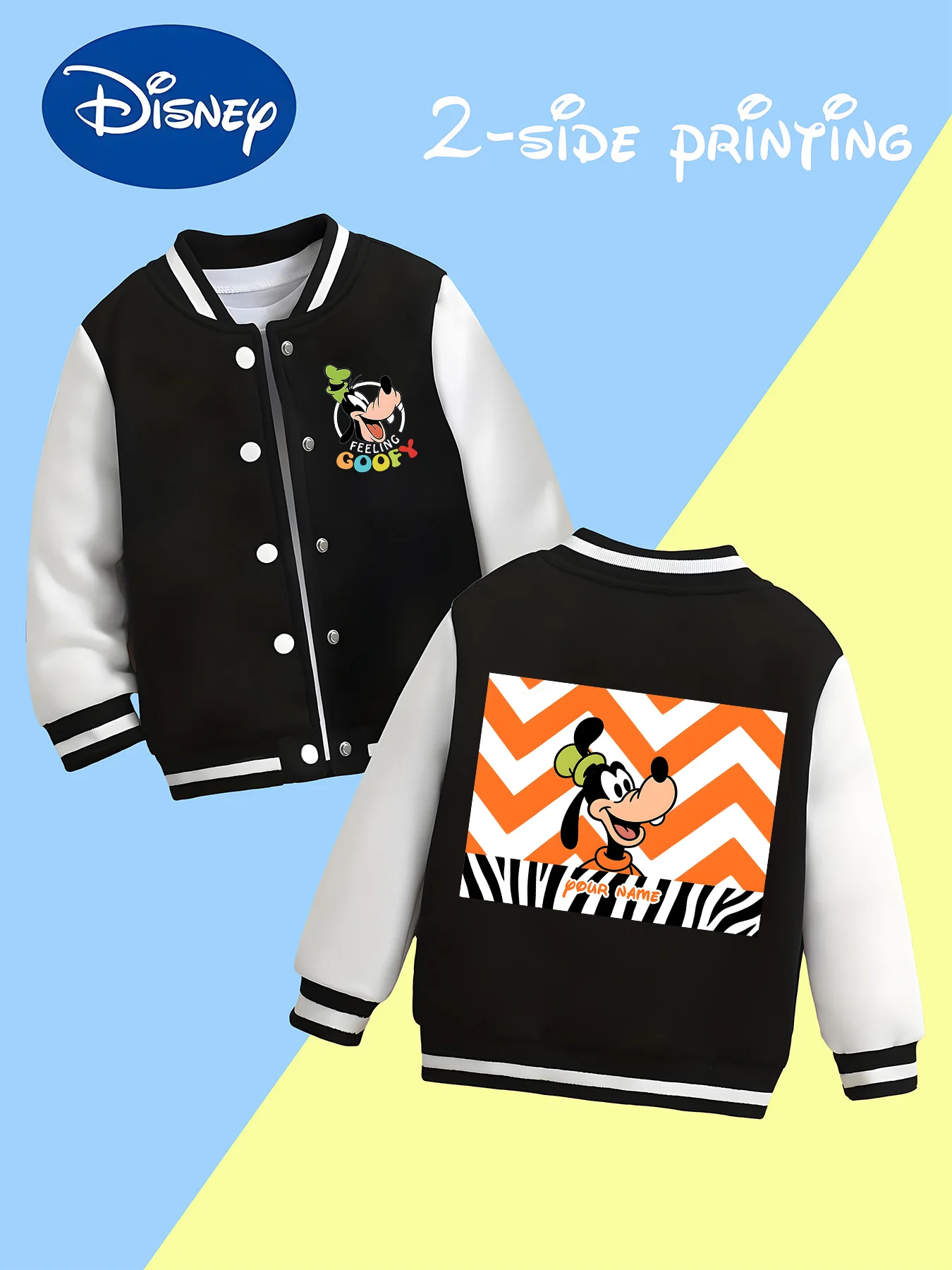 

MINISO Disney Goofy Fun Kids Baseball Jacket - Double-sided Goofy cartoon print, eye-catching for daily play and friends gatheri