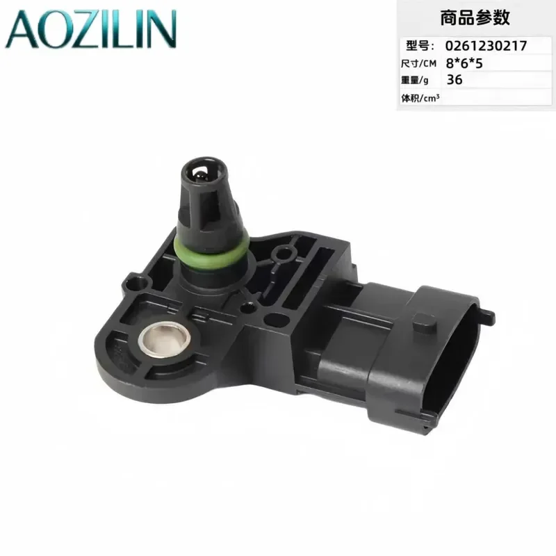 AOZILIN for 0261230217 F01R00E005 0261230099 Intake Pressure Sensor Manifold Absolute Pressure MAP Sensor Auto Replacement