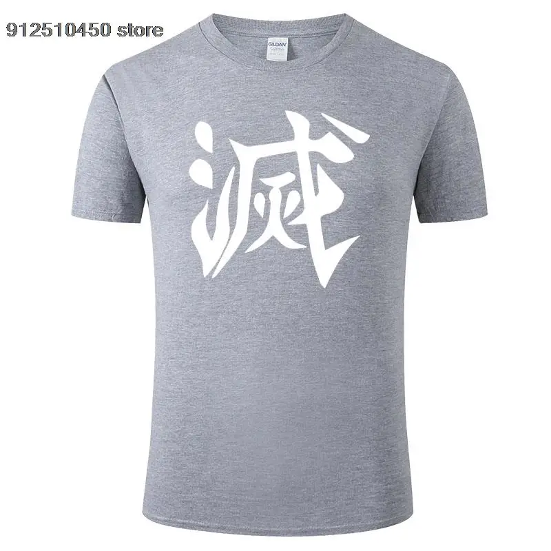 Demon Slayer Kimetsu no Yaiba T Shirt Cotton Short Sleeve T-shirt Print Casual Letter Tee Summer Fashion Men Women Tops H157