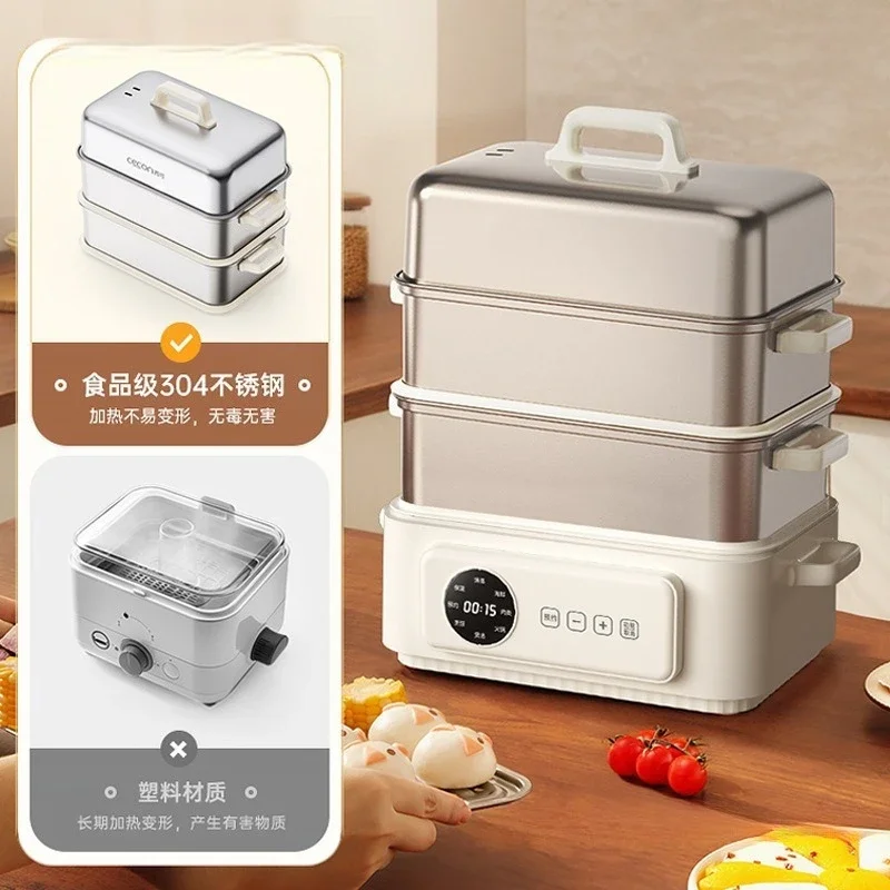 Electric steamer, multifunctional household stainless steel steamer cooking pot