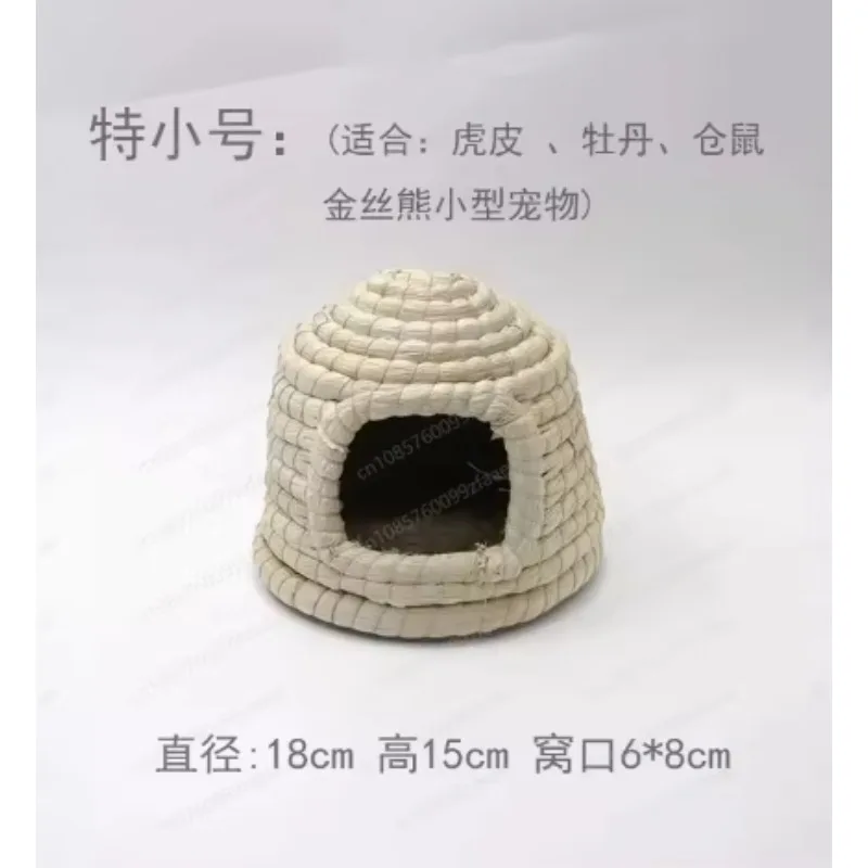 

Straw Woven Bird Nest Poultry Incubation Bed Poultry Incubation Bed Bird Breeding House for Pigeon Parrot Hamster Squirrel