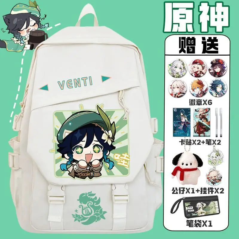 

Genshin Impact Merchandise Scaramouche Male Large Capacity Female Elementary Middle High School Fifth Sixth Grade Anime Double