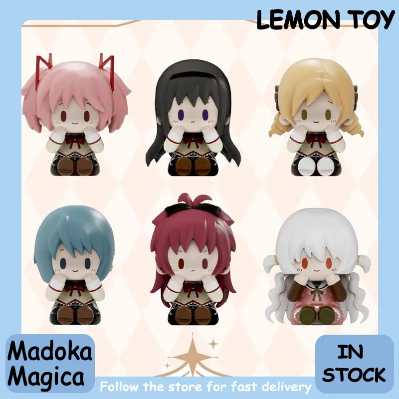 

Genuine Puella Magi Madoka Magica The Movie [New Chapter] Rebellion Cutecute Series Blind Box Collection Desktop Ornament Gift